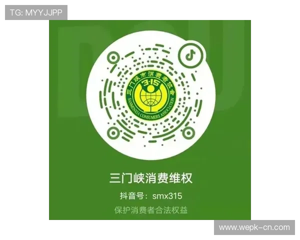 必赢国际登录致力于打造安全稳定的线上娱乐平台，保障用户权益