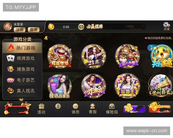 必赢手机网址常见问题解答与安全保障措施详解