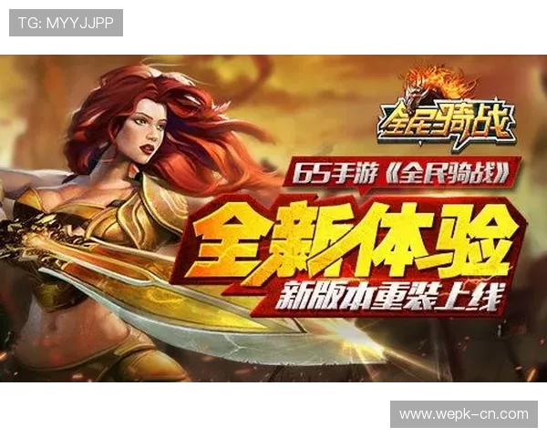 探索ag真人官方入口最新版本,畅享无缝娱乐体验与丰富游戏资源 探索ag真人官方入口最新版本,畅享无缝娱乐体验与丰富游戏资源