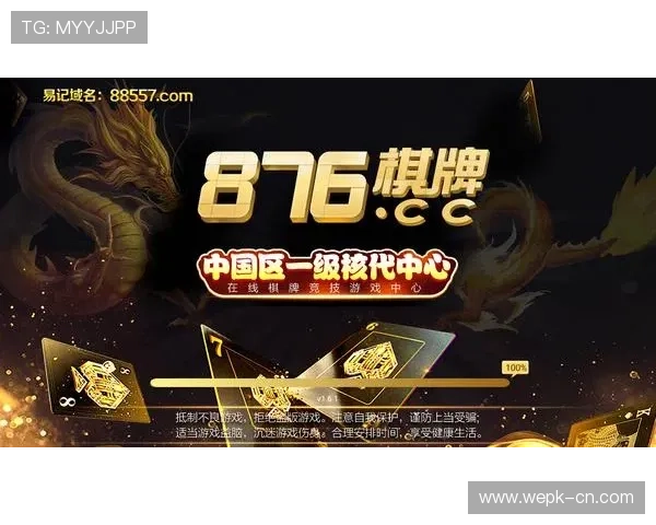 星城网址娱乐平台多样化游戏选择,满足不同玩家的娱乐需求 星城网址娱乐平台多样化游戏选择,满足不同玩家的娱乐需求