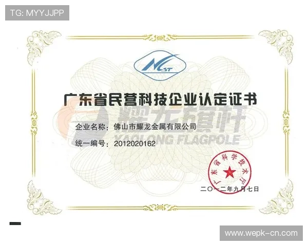 欧博abg官方入口便捷的支付方式,快速存取款无忧无虑 欧博abg官方入口便捷的支付方式,快速存取款无忧无虑