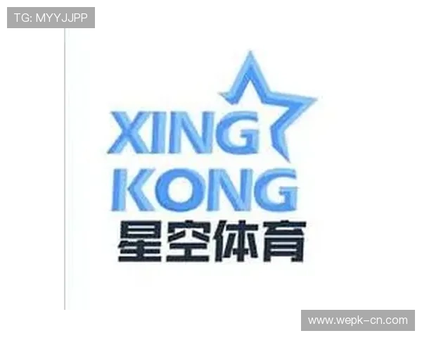 星空官方体育登录入口：登录后享受丰富体育内容与个性化推荐服务