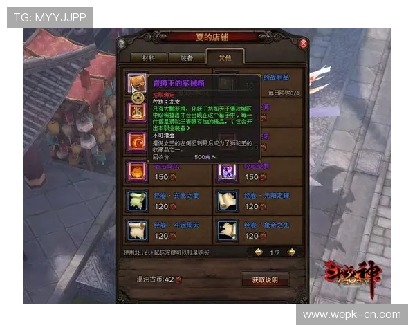 A8线上娱乐城高额返水优惠,助你轻松提升游戏盈利水平 A8线上娱乐城高额返水优惠,助你轻松提升游戏盈利水平