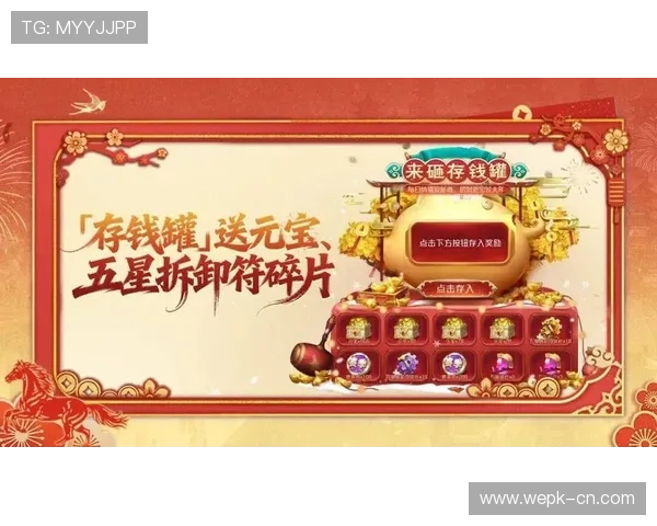 凯时在线娱乐城优惠多多，注册送体验金和丰富的奖励活动