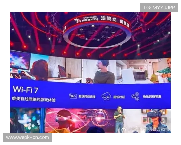 华盛顿在线娱乐：提升生活品质的数字娱乐新选择与发展方向