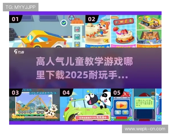 爱游戏娱乐app下载,专业团队打造的优质游戏娱乐体验平台 爱游戏娱乐app下载,专业团队打造的优质游戏娱乐体验平台