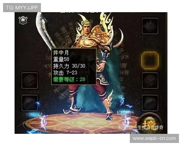 加入传奇线上娱乐,开启属于你的传奇人生新篇章 加入传奇线上娱乐,开启属于你的传奇人生新篇章