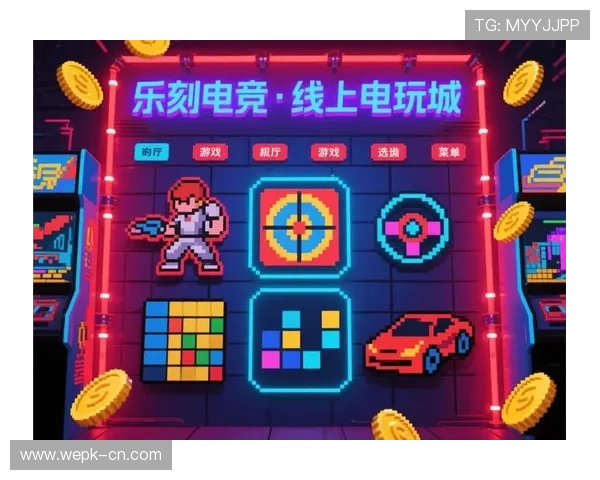 大上海线上娱乐城:安全可靠的线上娱乐平台推荐指南 大上海线上娱乐城:安全可靠的线上娱乐平台推荐指南