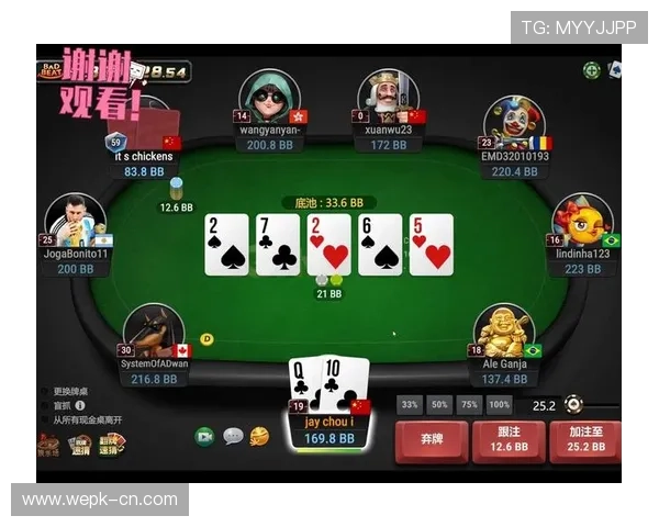 德州扑克国际登录用户评价汇总，真实玩家分享全球扑克竞技的精彩瞬间