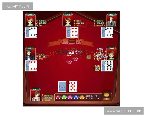 曼哈顿百家乐现金网:最新上线的百家乐游戏特色与玩法介绍 曼哈顿百家乐现金网:最新上线的百家乐游戏特色与玩法介绍