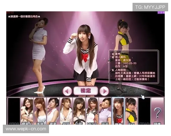 多宝真人试玩安全可靠，享受无忧的线上真人游戏乐趣