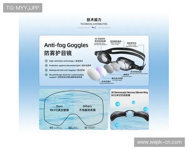 欧博体育app登录入口注册指南，详细步骤帮助新用户顺利注册