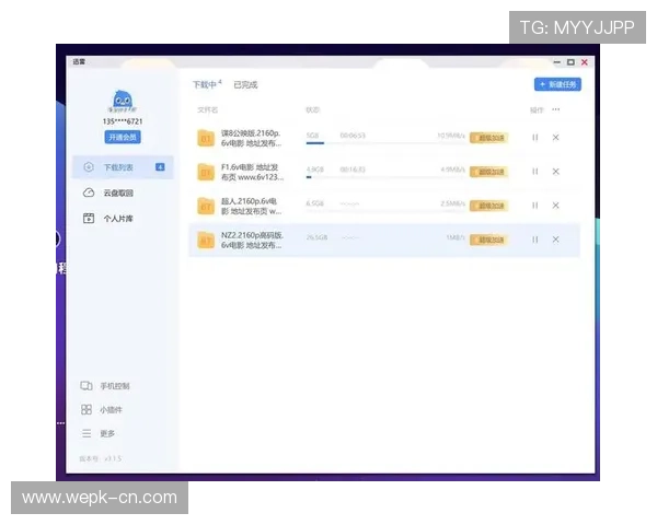 真人视讯网址娱乐平台下载方法与最新版本安装指南全流程介绍 真人视讯网址娱乐平台下载方法与最新版本安装指南全流程介绍