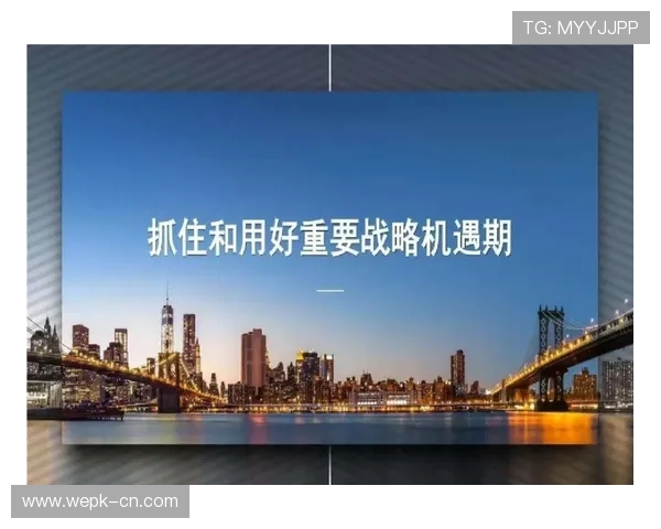 选择圆梦娱乐平台，让梦想照进现实，享受高品质的娱乐服务，成就非凡人生