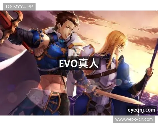 EVO真人游戏中的互动玩法详解,增强玩家之间的交流与合作 EVO真人游戏中的互动玩法详解,增强玩家之间的交流与合作
