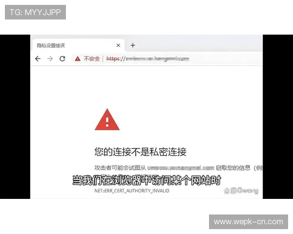 亚星娱乐官方网站首页游戏安全保障措施详解确保玩家账号信息安全 亚星娱乐官方网站首页游戏安全保障措施详解确保玩家账号信息安全