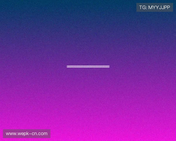 美亚娱乐公会全程跟踪世界杯比赛，提供最新赛况与赛后分析内容